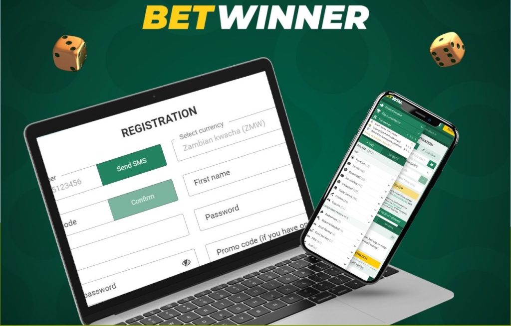 التسجيل في Betwinner دليل شامل خطوة بخطوة
