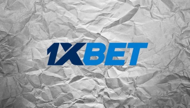 1xBet：オンラインベッティングの未来