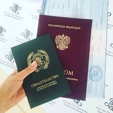 Как правильно рассчитать стоимость документа -489029138