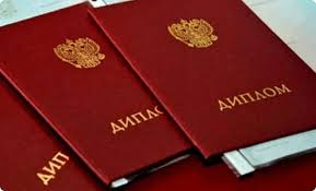 Как правильно рассчитать стоимость документа -489029138