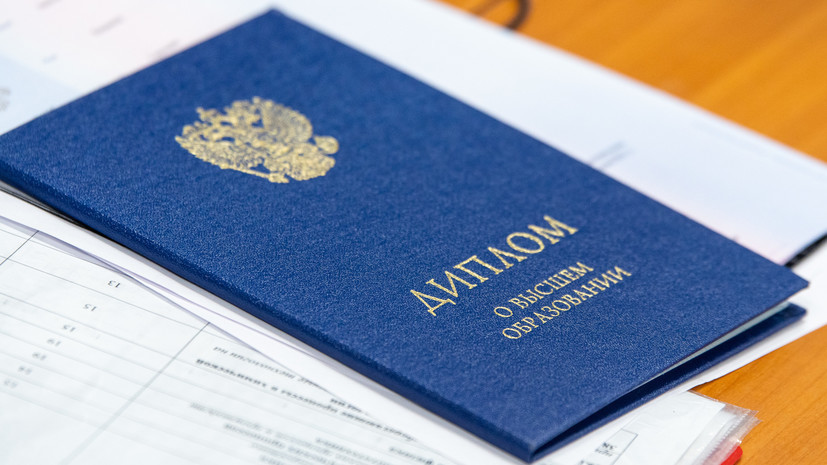 Купить диплом ИКТ на бланке – надежно и быстро Купить диплом ИКТ на бланке – надежно и быстро