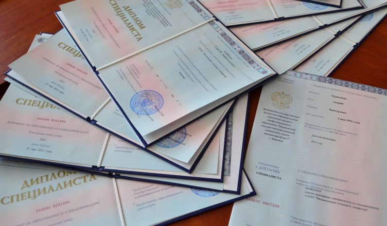 Купить диплом по информатике недорого - лучшие предложения